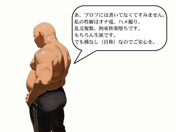 サンプル画像4:橘さん家ノ性事情 橘●花の初体験 後編(えち詩人) [d_504040]