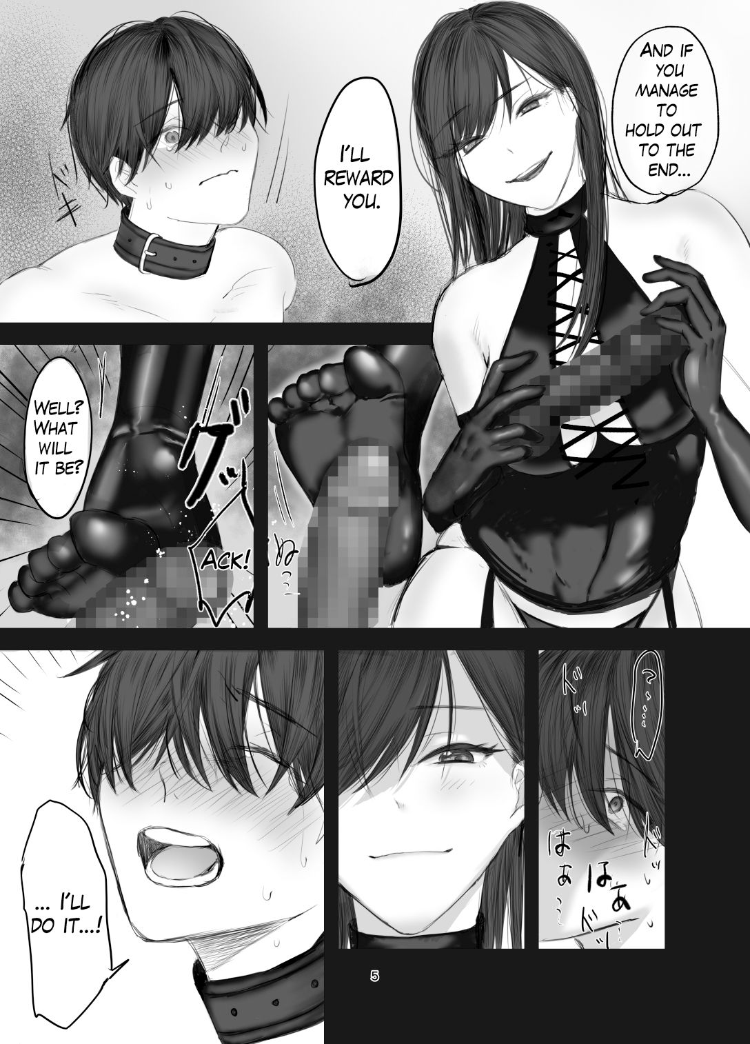 サンプル画像3:The Story of How I Became an SNS Domme’s Pet 1(ひらりはっぱ) [d_504837]