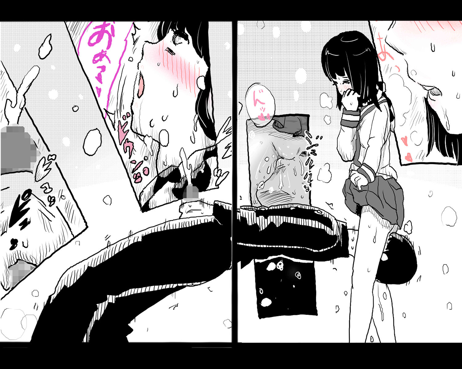 サンプル画像3:JKの生足ほっかいろ(ちんびん太郎) [d_505142]