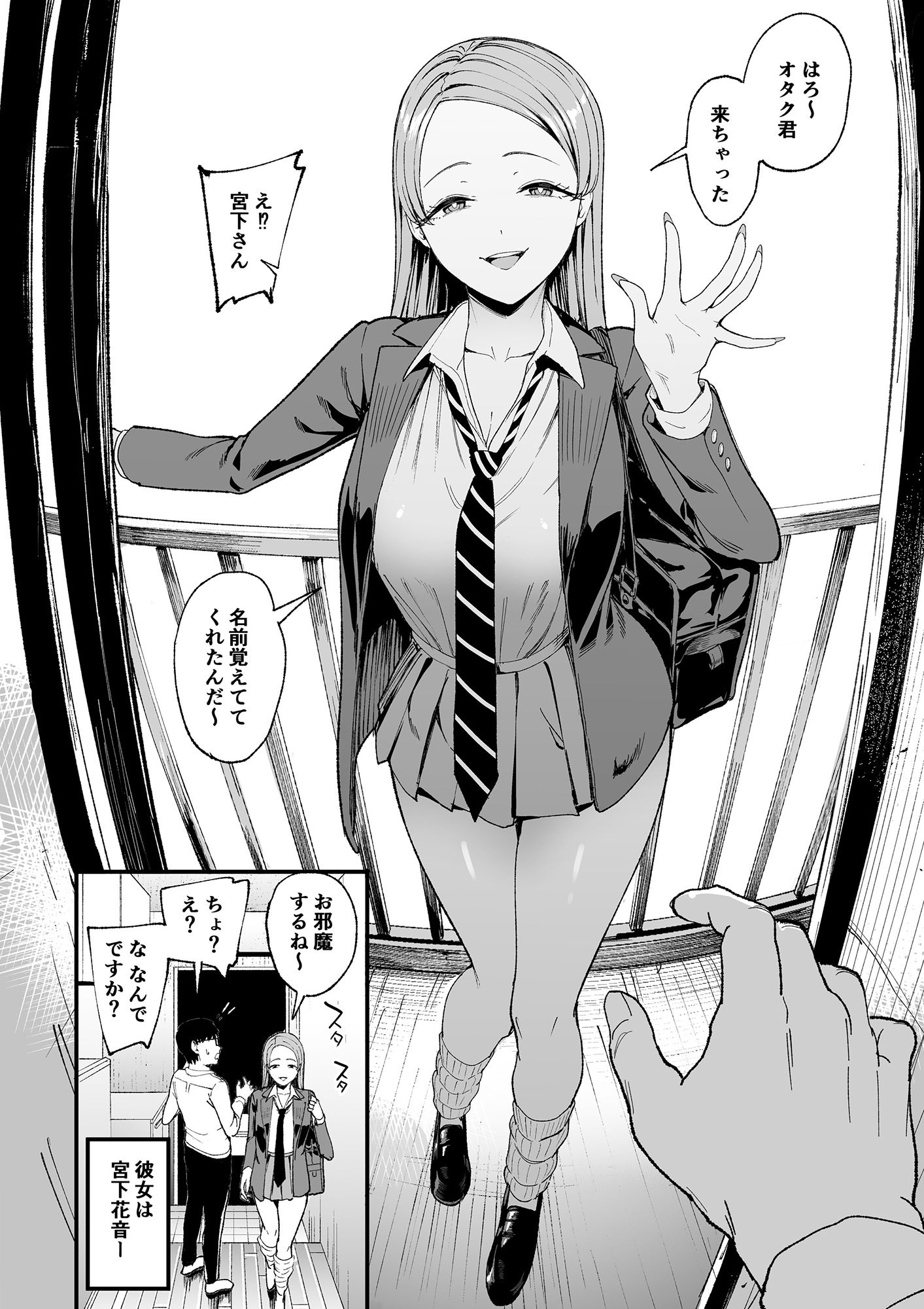 〇〇