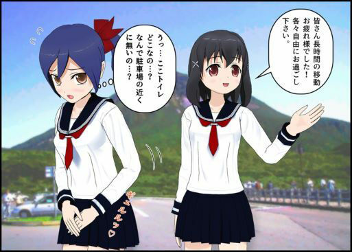 サンプル画像1:色々なJ〇うんちハプ(ぴりいも) [d_505202]