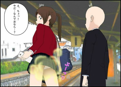 サンプル画像3:色々なJ〇うんちハプ(ぴりいも) [d_505202]