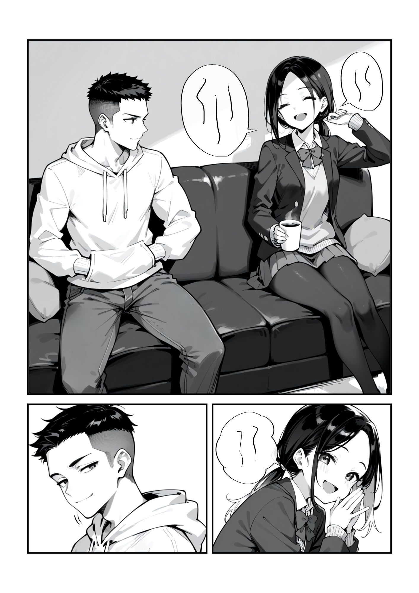 サンプル画像3:踏みにじられる従姉妹(ニーハイ堂) [d_505214]