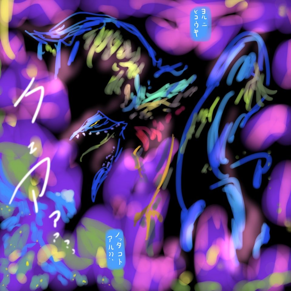 サンプル画像4:毎日2283人の男に37.8秒ごとに膣内射精させたウルウちゃんが壊れてしまい(ヒロカワミズキ（スタジオ・ジナシスタ！！）) [d_505500]