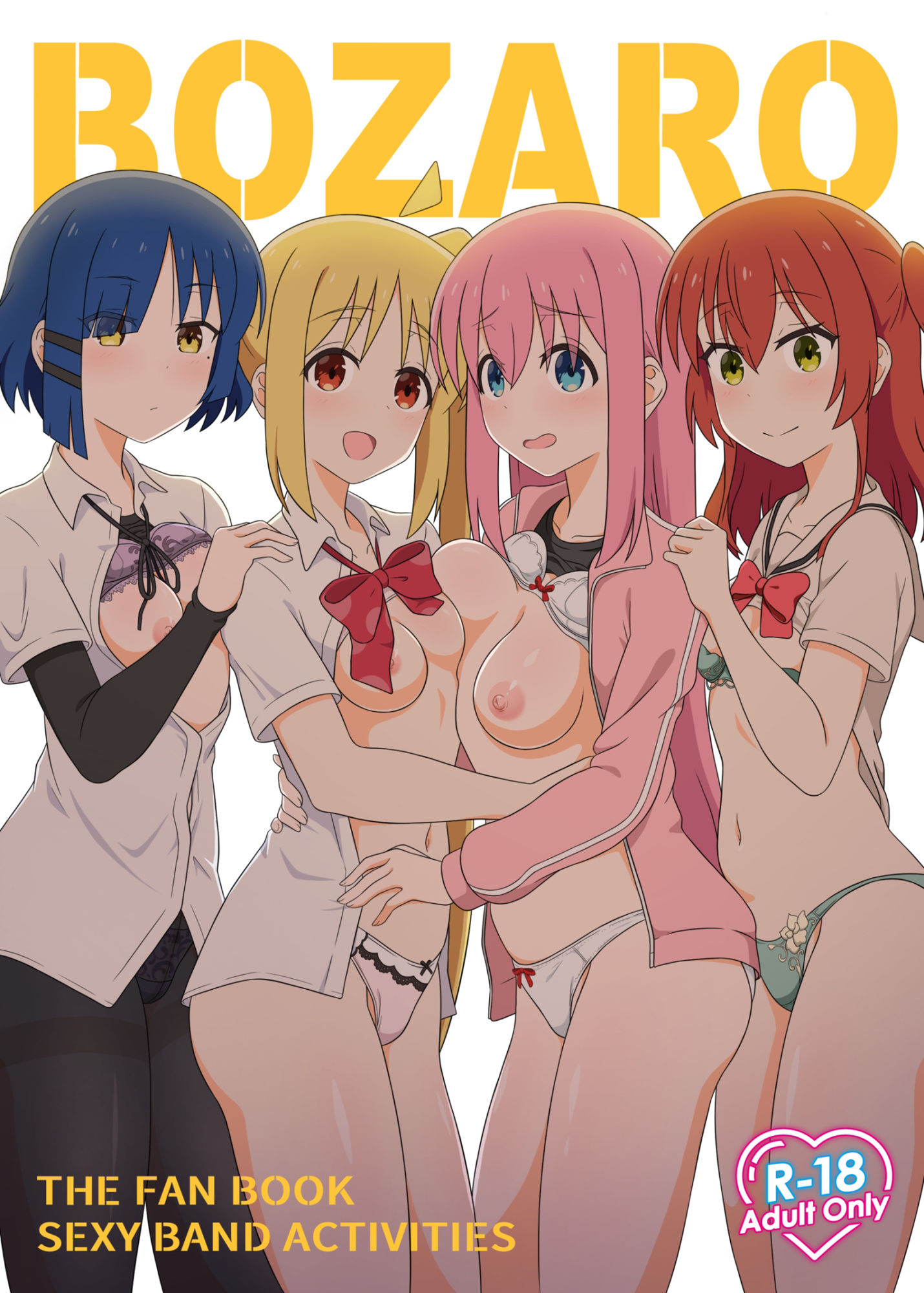 サンプル画像1:BOZARO TEH FAN BOOK(兎二郎) [d_505625]