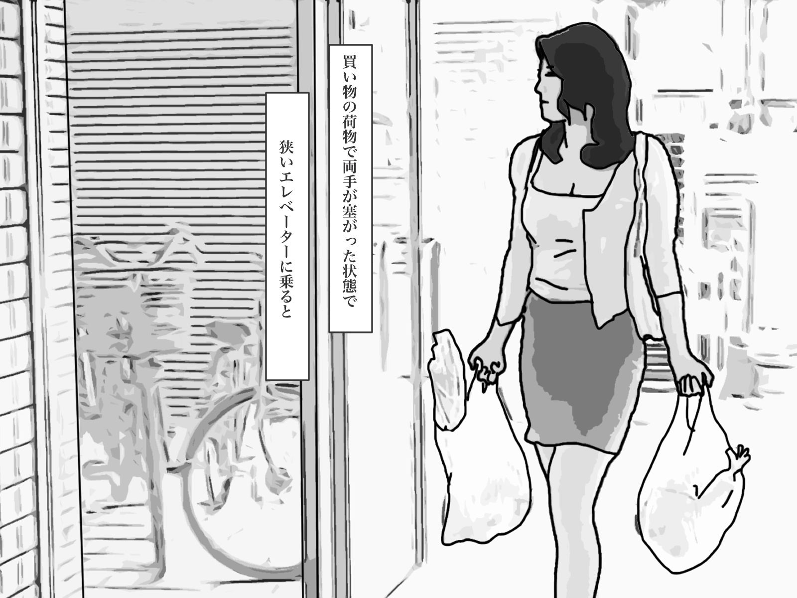 サンプル画像1:妄想若妻27歳  続編(あいうえ男) [d_505816]