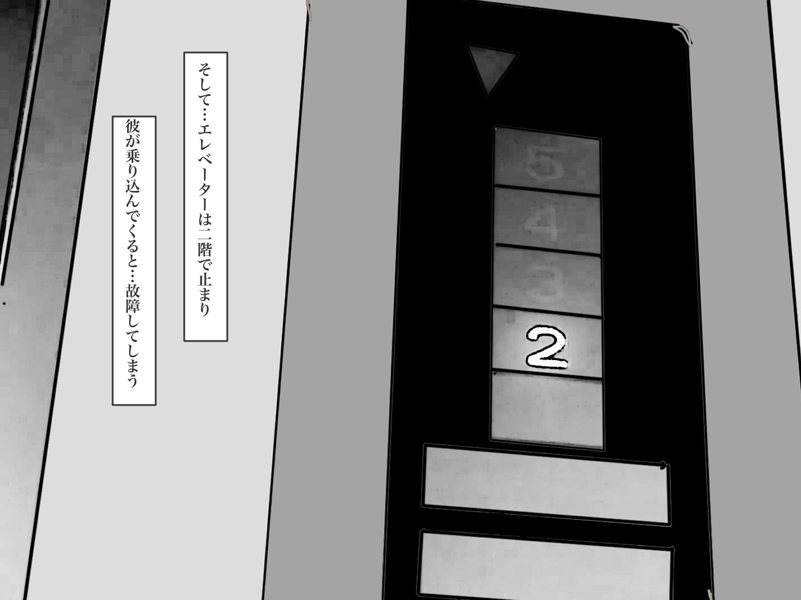 サンプル画像3:妄想若妻27歳  続編(あいうえ男) [d_505816]