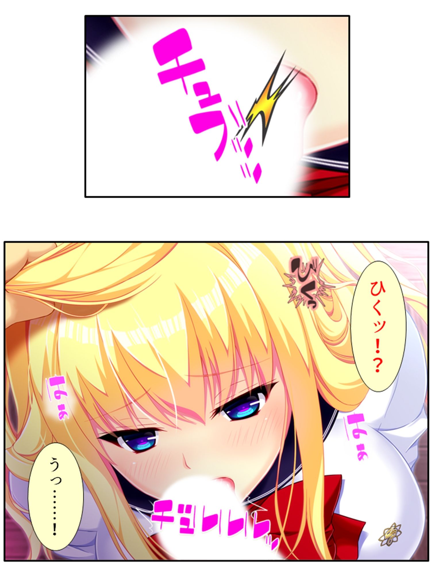 サンプル画像3:パンツ穿いてない女子に好き放題命令しまくってみた  ＜総集編＞(悶々堂) [d_506132]