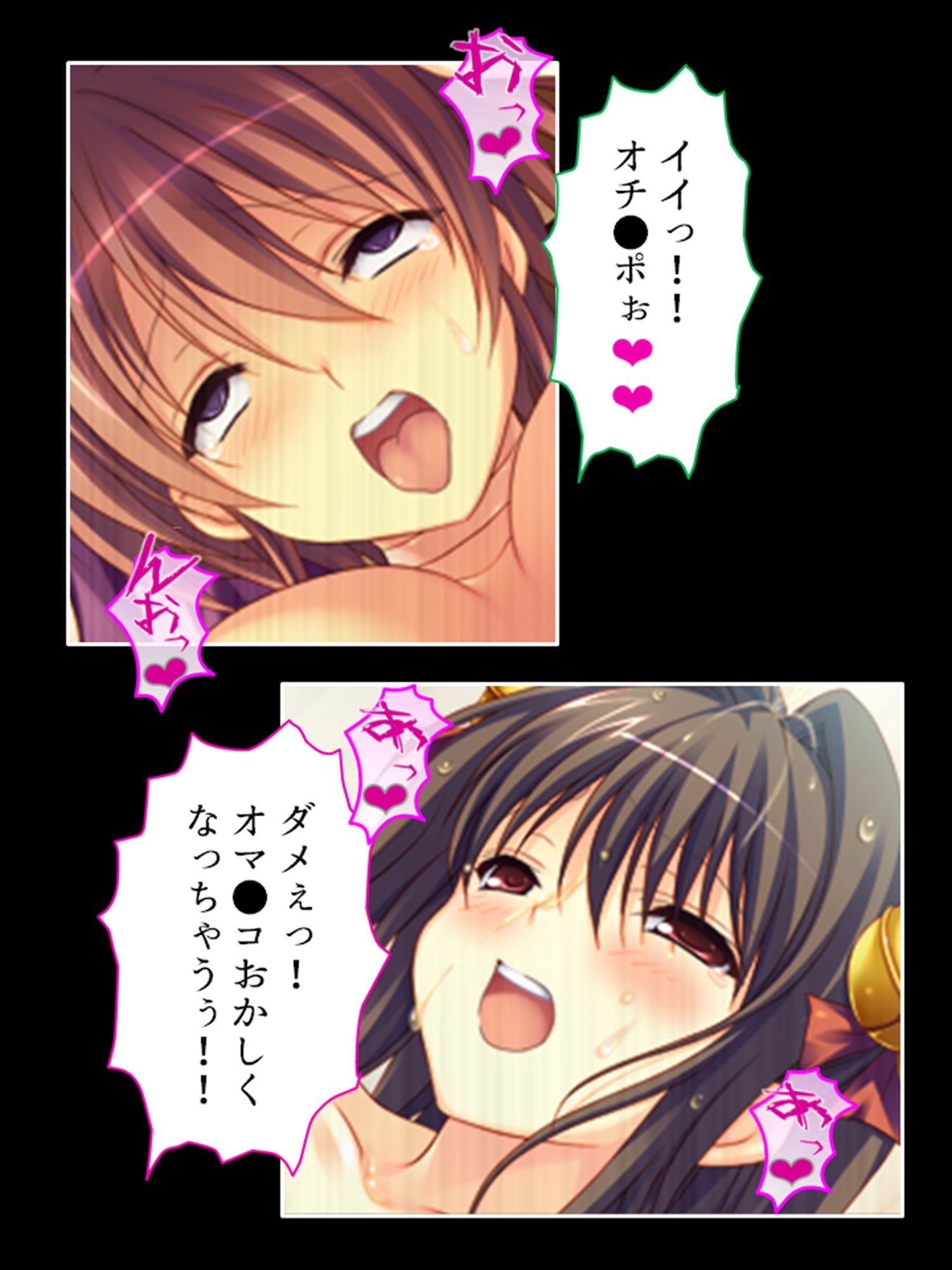 サンプル画像4:絶対メス堕ち最終試験！くのいちに迫る快楽地獄  ＜総集編＞(悶々堂) [d_506146]