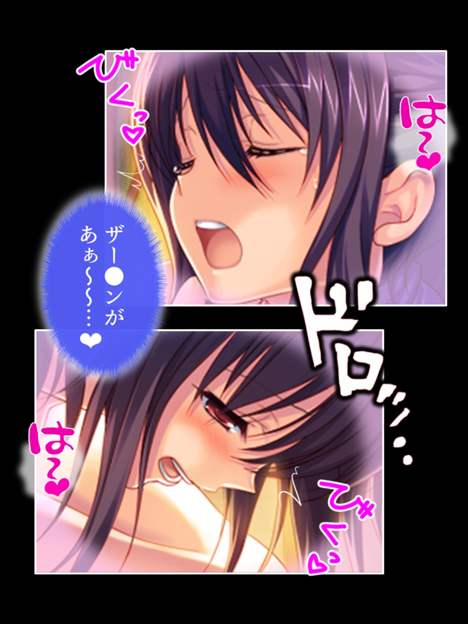 絶対メス堕ち最終試験！くのいちに迫る快楽地獄  ＜総集編＞
