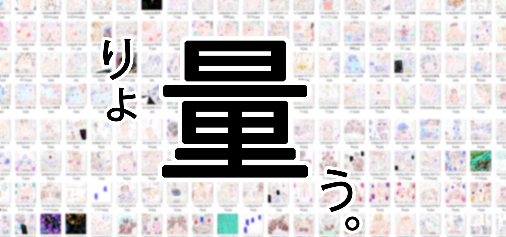 サンプル画像1:【一気読み合本版】ヒロカワミズキの看板娘フルカラーコミック(ヒロカワミズキ（スタジオ・ジナシスタ！！）) [d_506148]