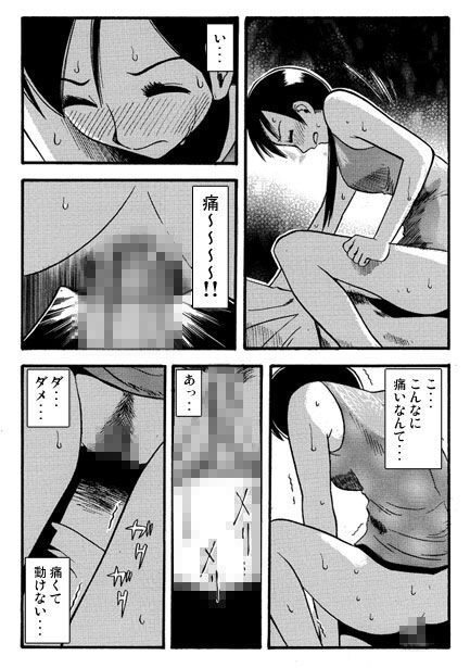 サンプル画像2:お兄ちゃん大好き（後編）(ナンネット) [d_506685]