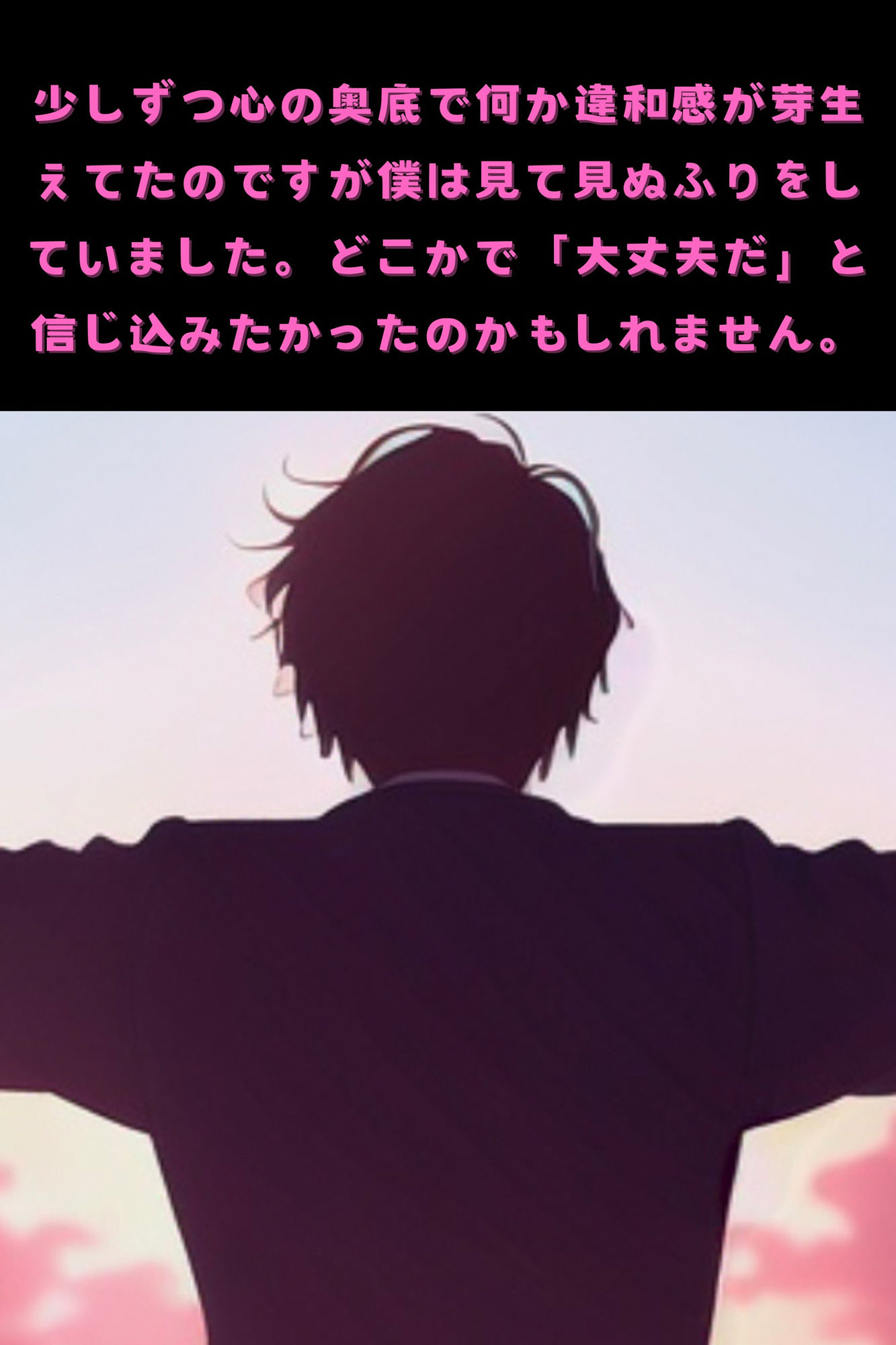 サンプル画像3:JKから付き合ってた彼女が寝取られた 1(どうジンシエロざかり) [d_506927]