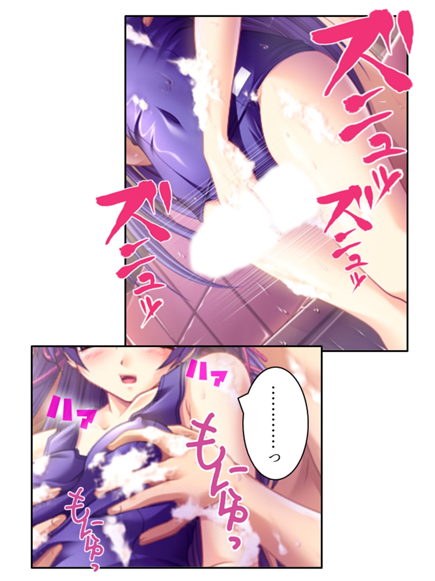 サンプル画像3:美少女宇宙人がスケベ衣装でハメ撮り世界征服！ 5巻(悶々堂) [d_507224]