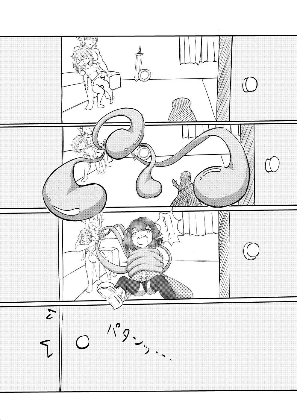 サンプル画像2:冒険者の宿屋〜リッカ編〜(性癖探検団) [d_507231]