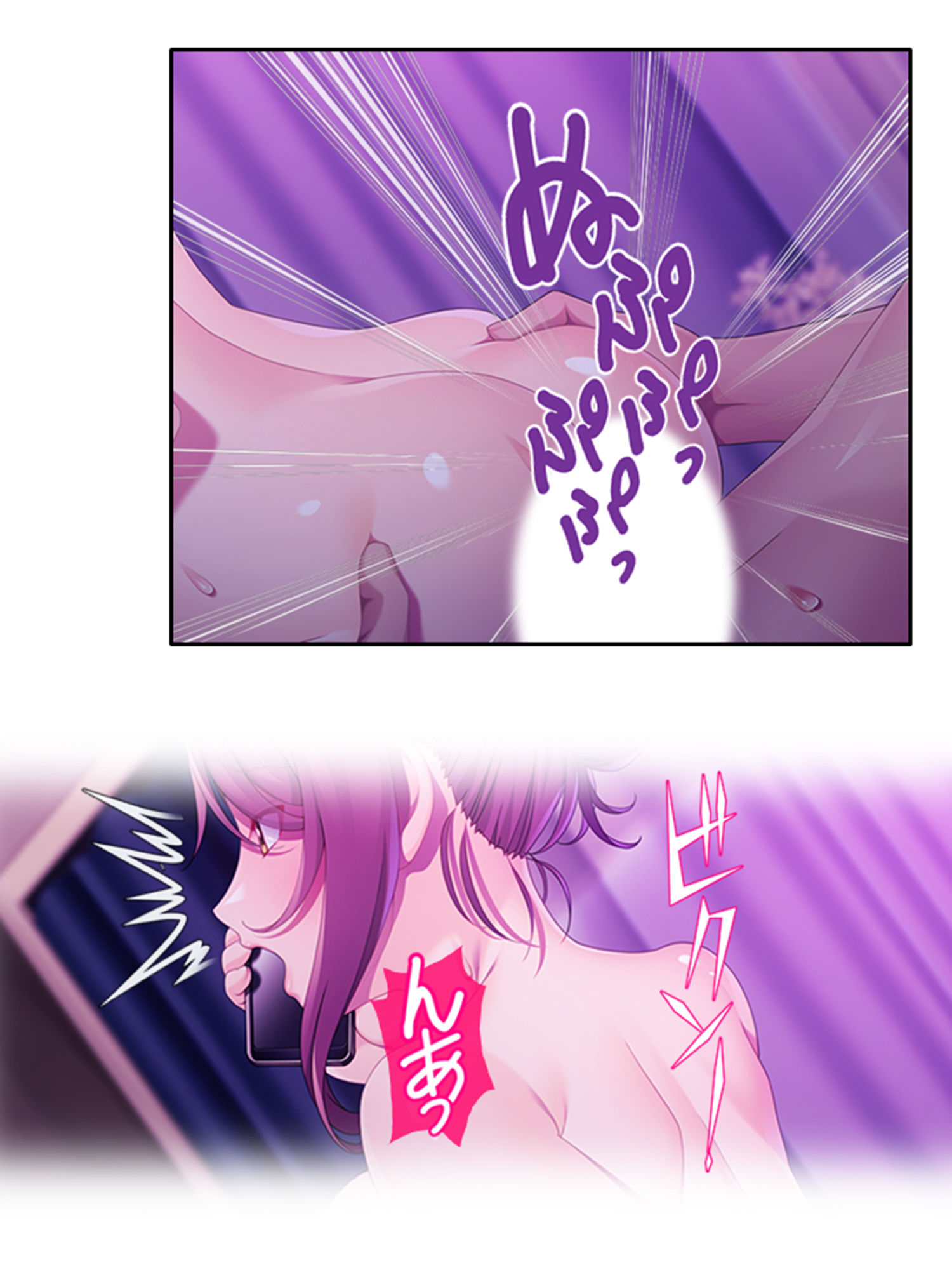 サンプル画像6:ドキドキ家出妻！！独身男とのハメ癒し共同性活 4巻(悶々堂) [d_507238]