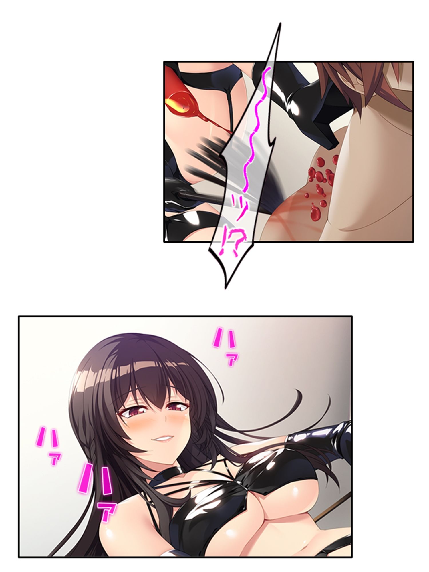 サンプル画像4:嫌がる顔に大興奮！二人きりなのを良い事に俺を襲う姉 下巻(あまからや) [d_507244]