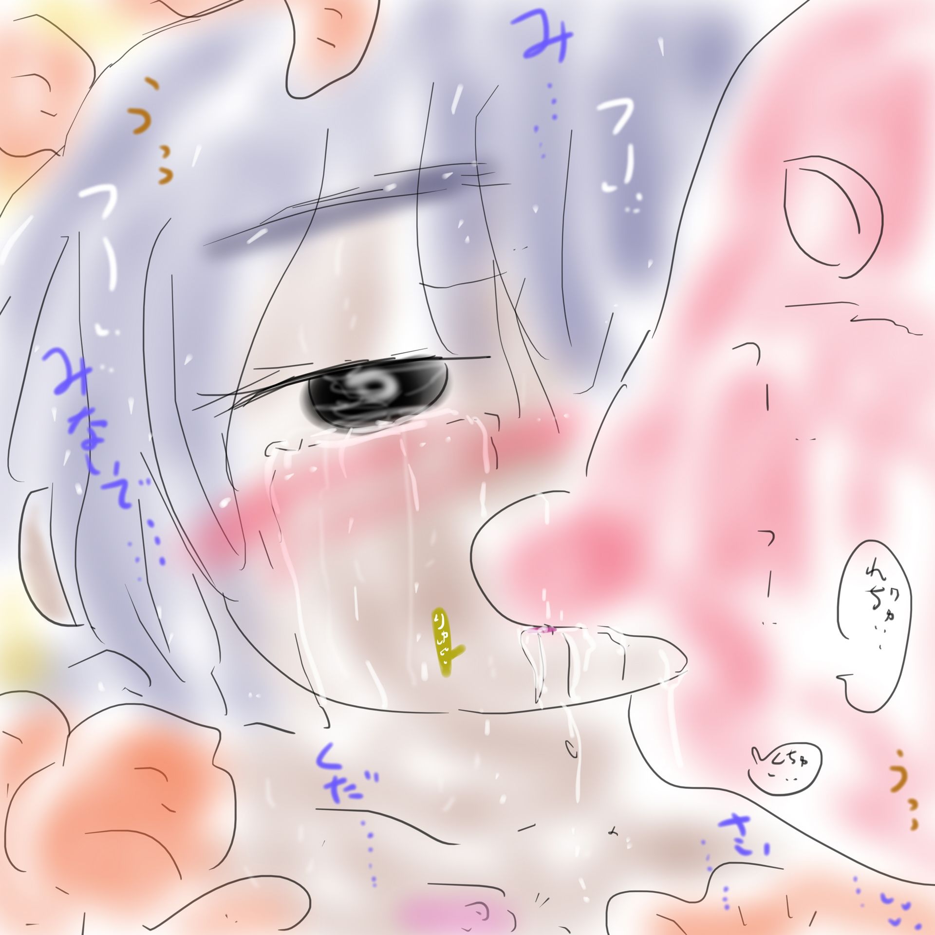 サンプル画像4:シスタリアリティ-SISTA！！Reality-(ヒロカワミズキ（スタジオ・ジナシスタ！！）) [d_507568]