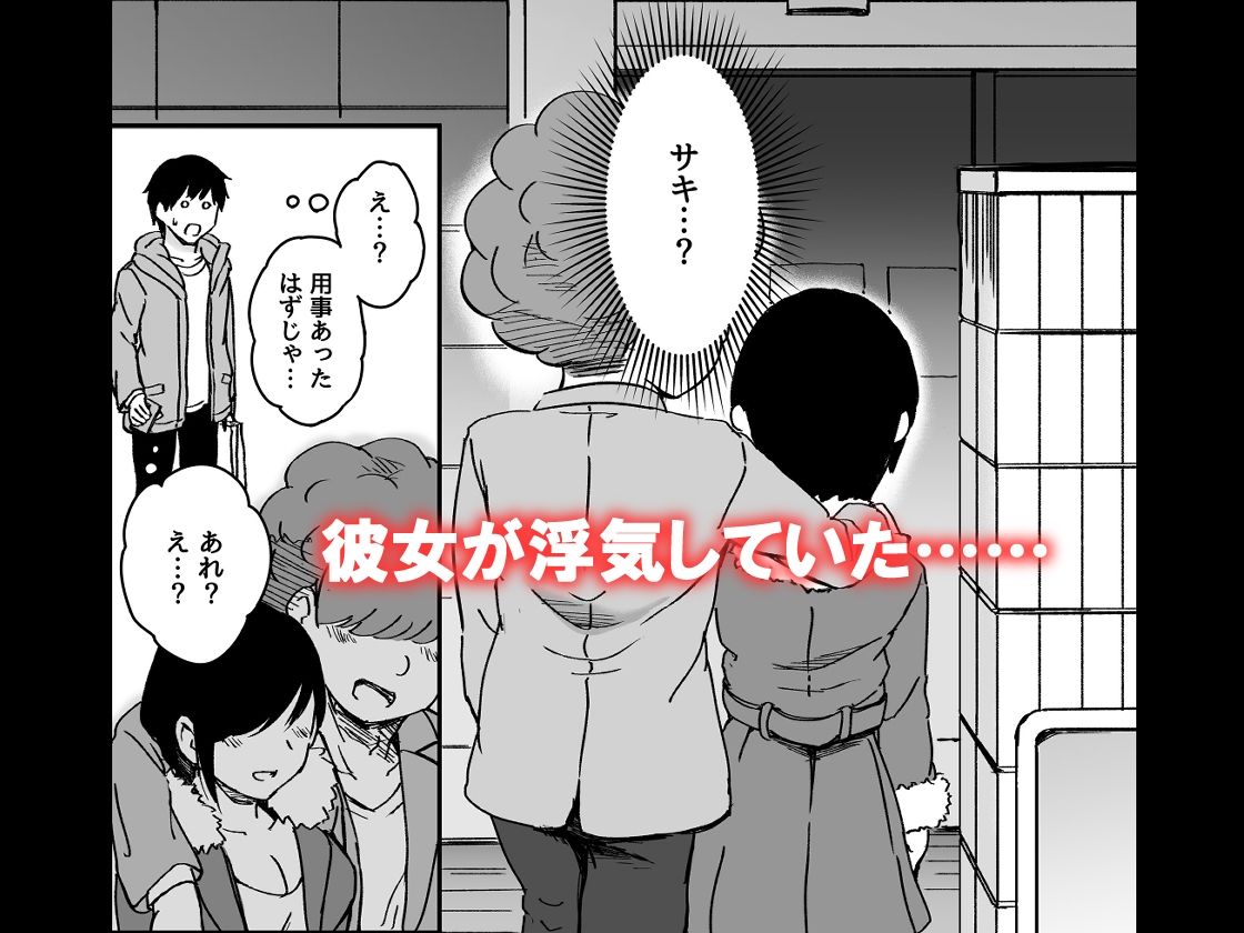 サンプル画像3:癒してマイシスター(アロママゴット) [d_508254]