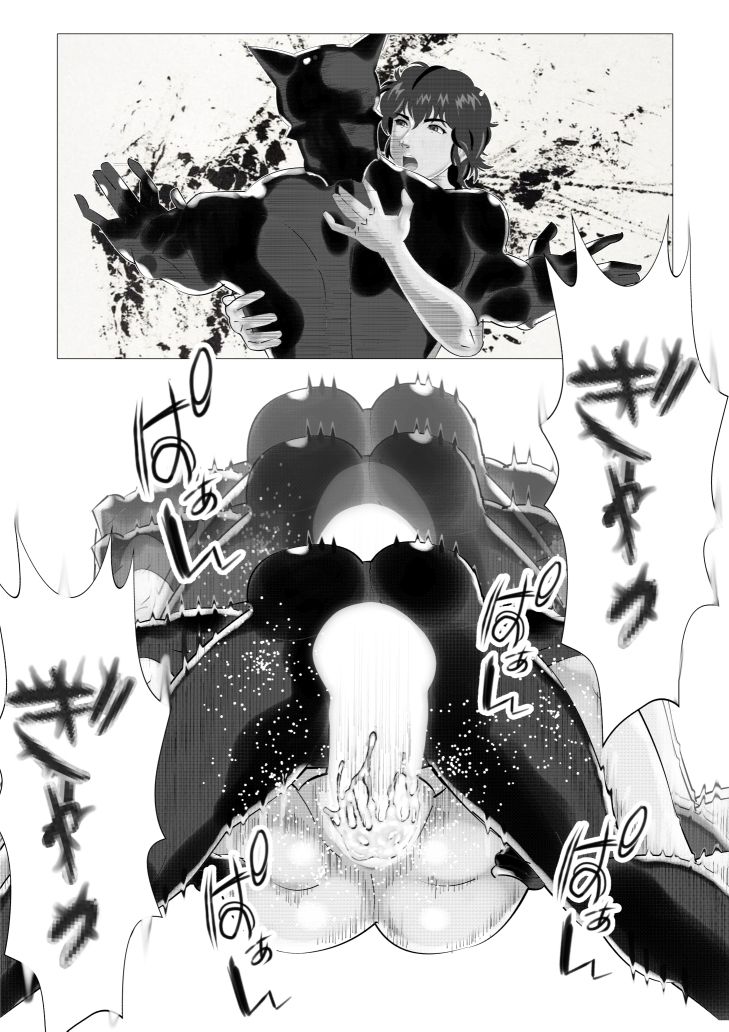 サンプル画像6:私が悪魔と契約した理由(のんちゃん堂) [d_508511]