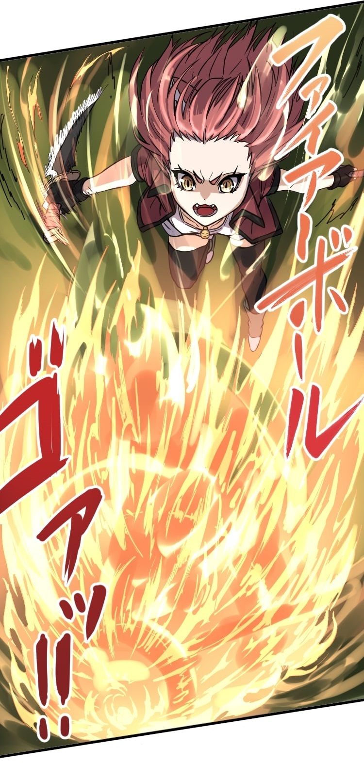 サンプル画像1:【第4話】え？ パーティに支援魔法をかけまくっていた俺を追放？(猪木洋平) [d_508675]