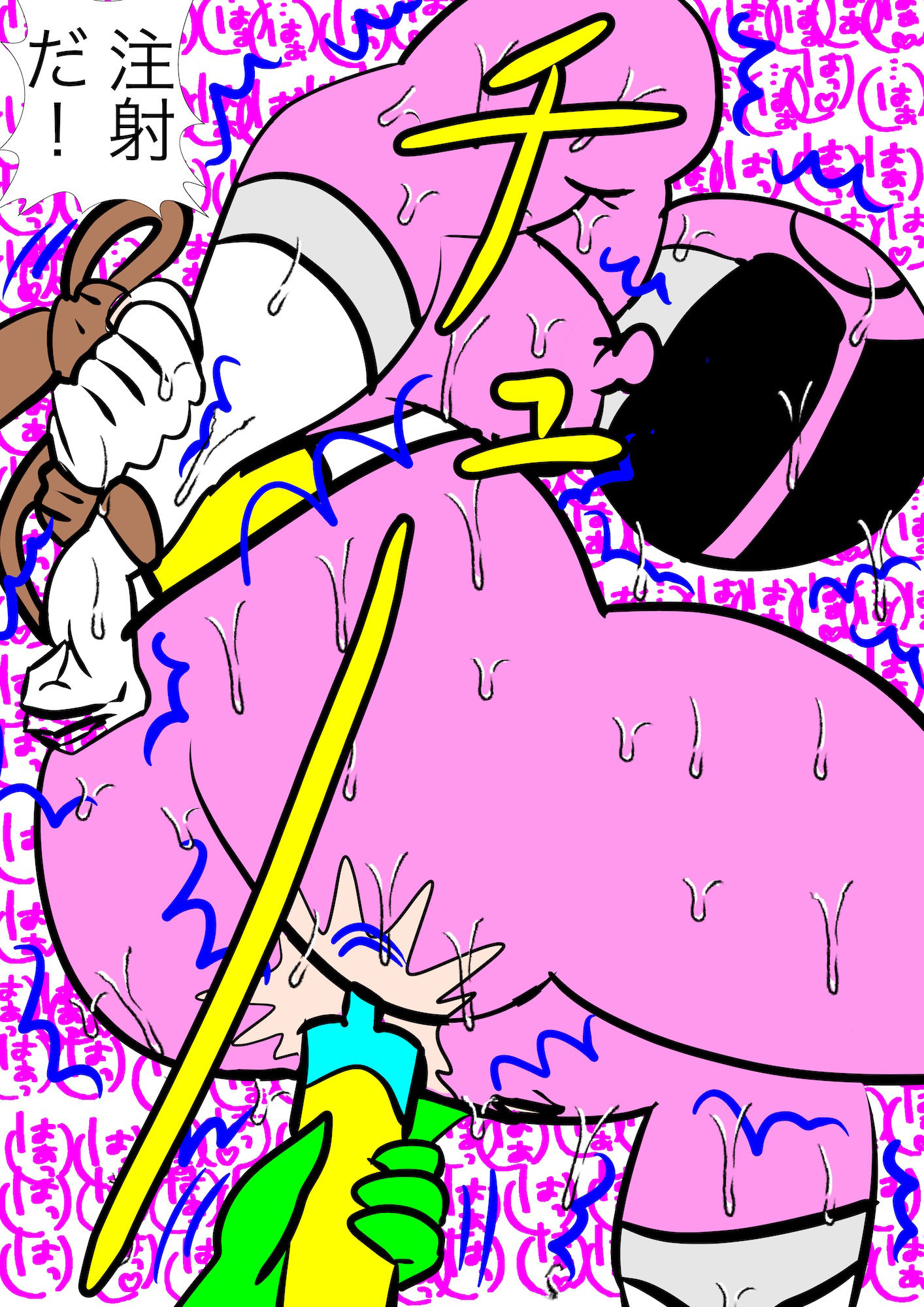 サンプル画像4:戦隊ピンク不完全変身ふたなり改造快感地獄(bigbear) [d_508853]