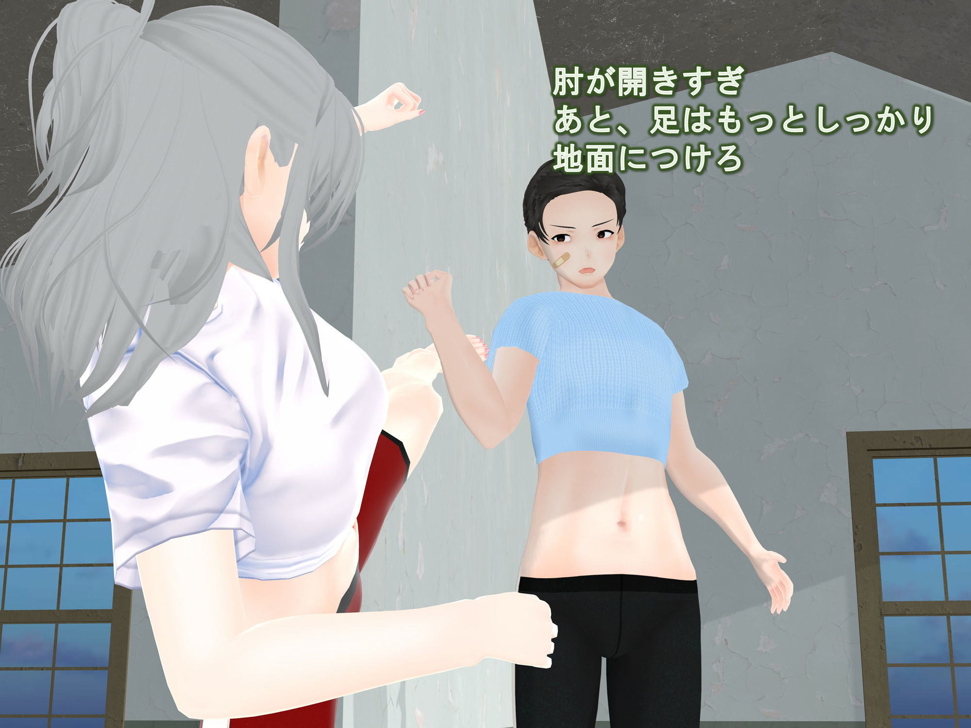 サンプル画像3:女子だけ成長 男子を追い抜く 成長音〜キックボクシング編〜(女子成長クラブ) [d_508971]