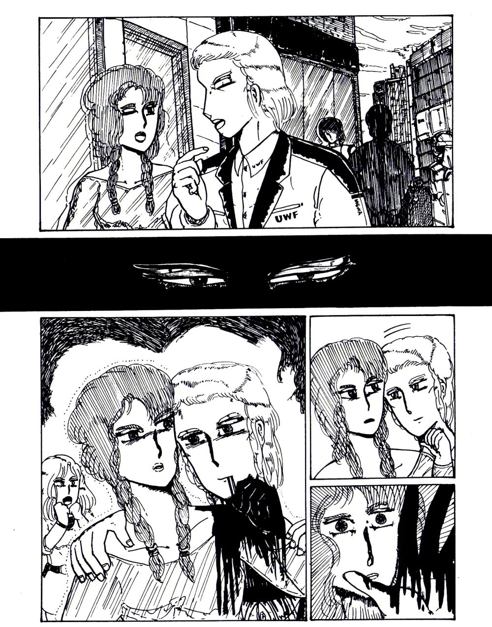 サンプル画像2:マーク・ドナルド・シリーズ  2  チャーリー・チャン(ヘリオガバルスの市) [d_509013]