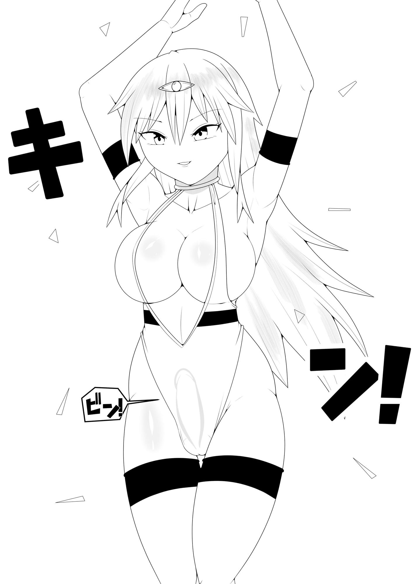 サンプル画像3:ふたなり戦隊フタナリンジャー〜イエローvs搾乳怪人〜(お茶時雨) [d_509476]