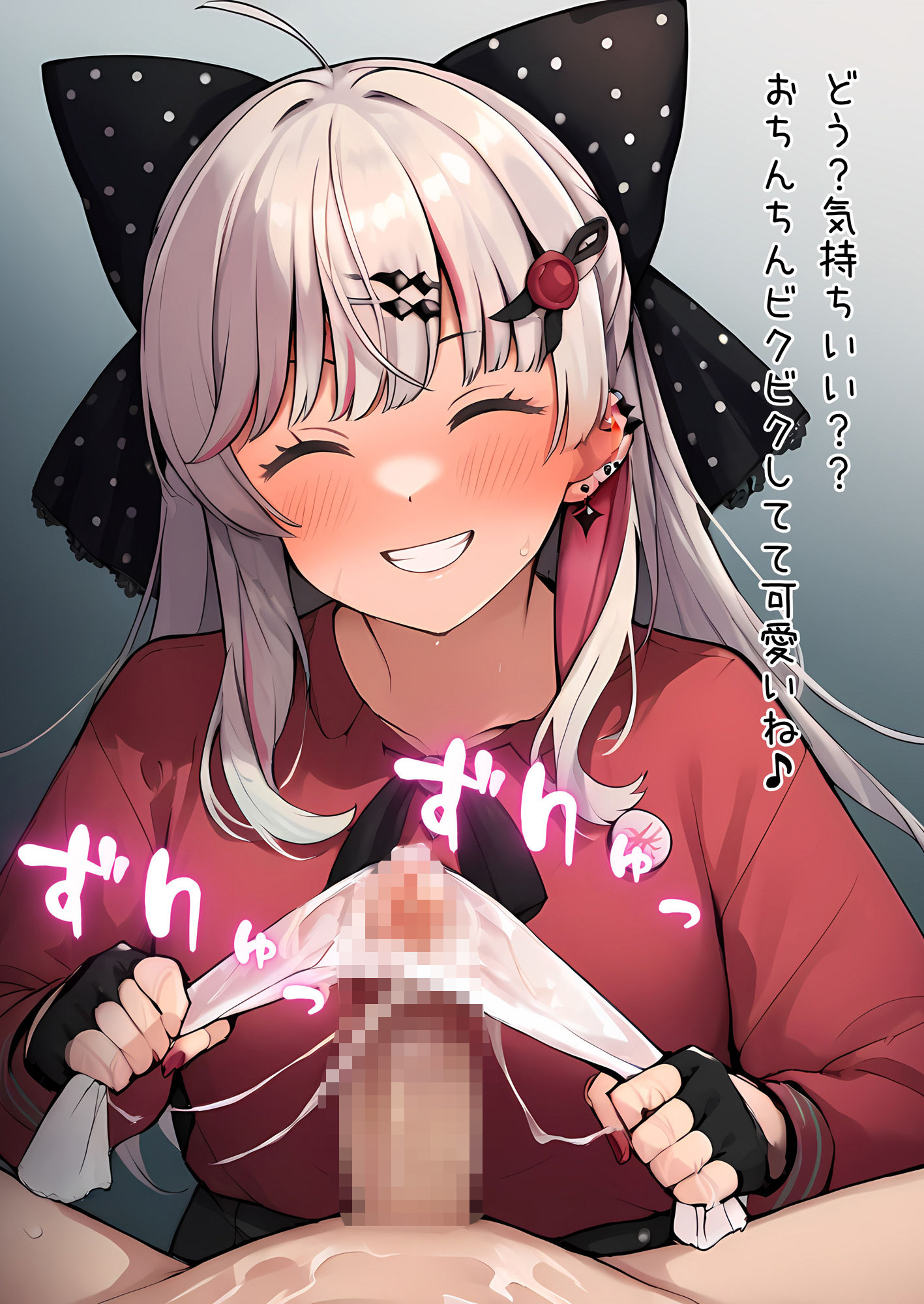 サンプル画像3:に○さんじ特殊性癖本 ローションガーゼ編まとめ(えちまる) [d_509579]