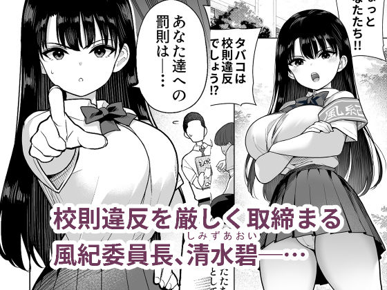 サンプル画像1:しるお2(ななっしー) [d_509603]