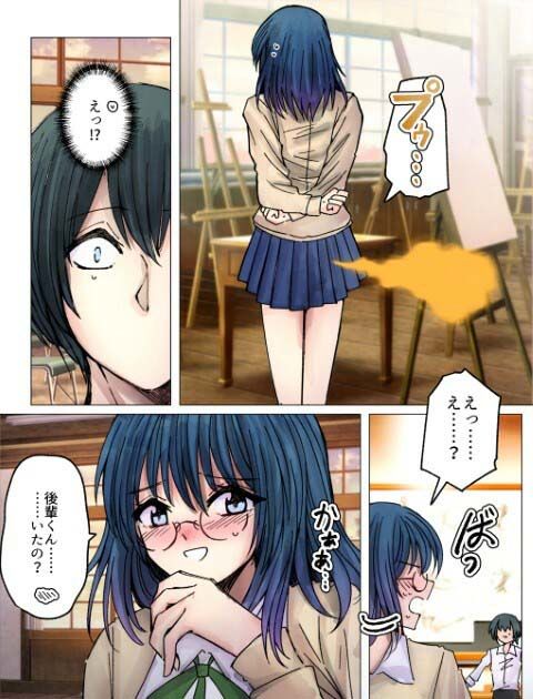 サンプル画像3:美術部のメガネ先輩がデカ尻から直接おならを嗅がせてくれる(へすくらぶ) [d_510132]