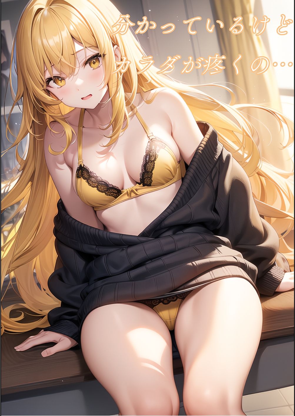 サンプル画像4:人妻学園1〜巨乳金髪人妻 美咲編〜(肉体派わーくす) [d_510593]