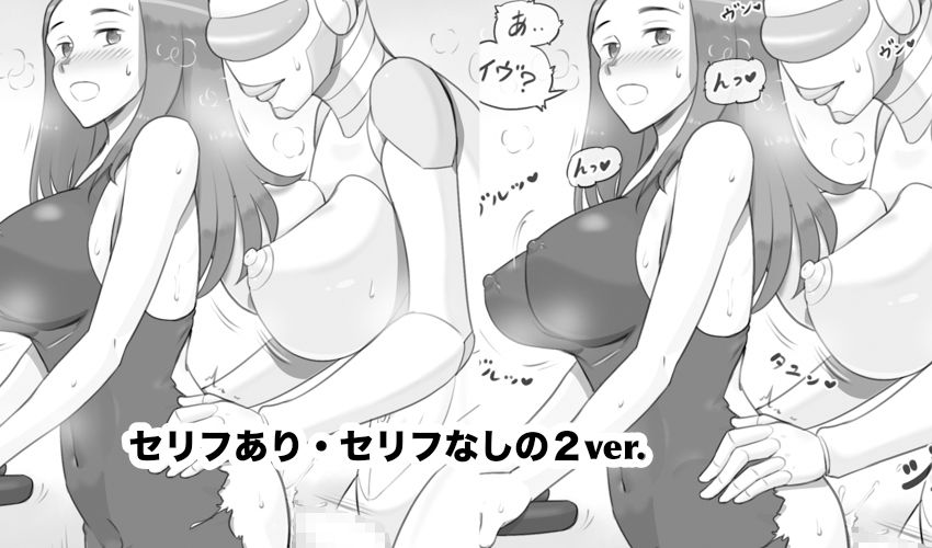 サンプル画像6:メタリックラブ〜アンドロイドの恋人(pinknoise) [d_511038]