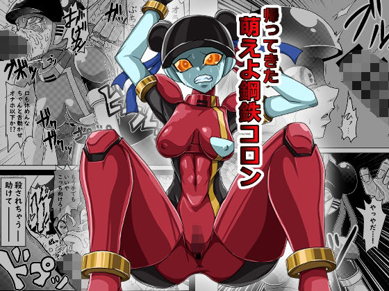 Thumbnail 1