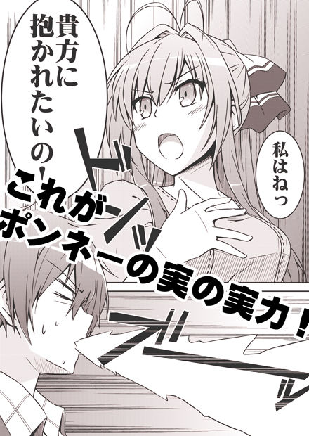 サンプル画像6:千斗ブリリアントパッフ(ムナック) [d_511255]