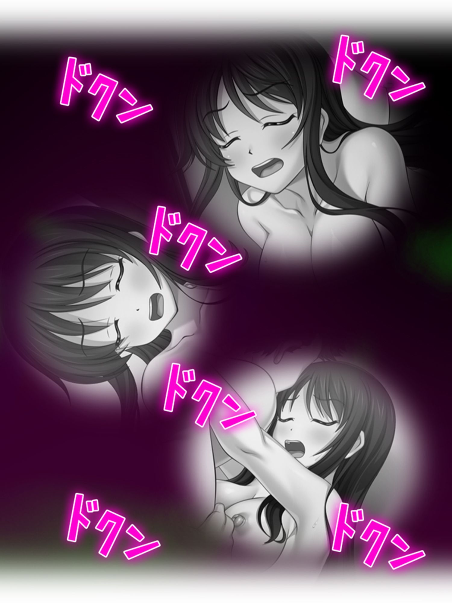 サンプル画像5:幼馴染はハメともだち！？歪んだ肉欲と恋愛感情 5巻(悶々堂) [d_511462]