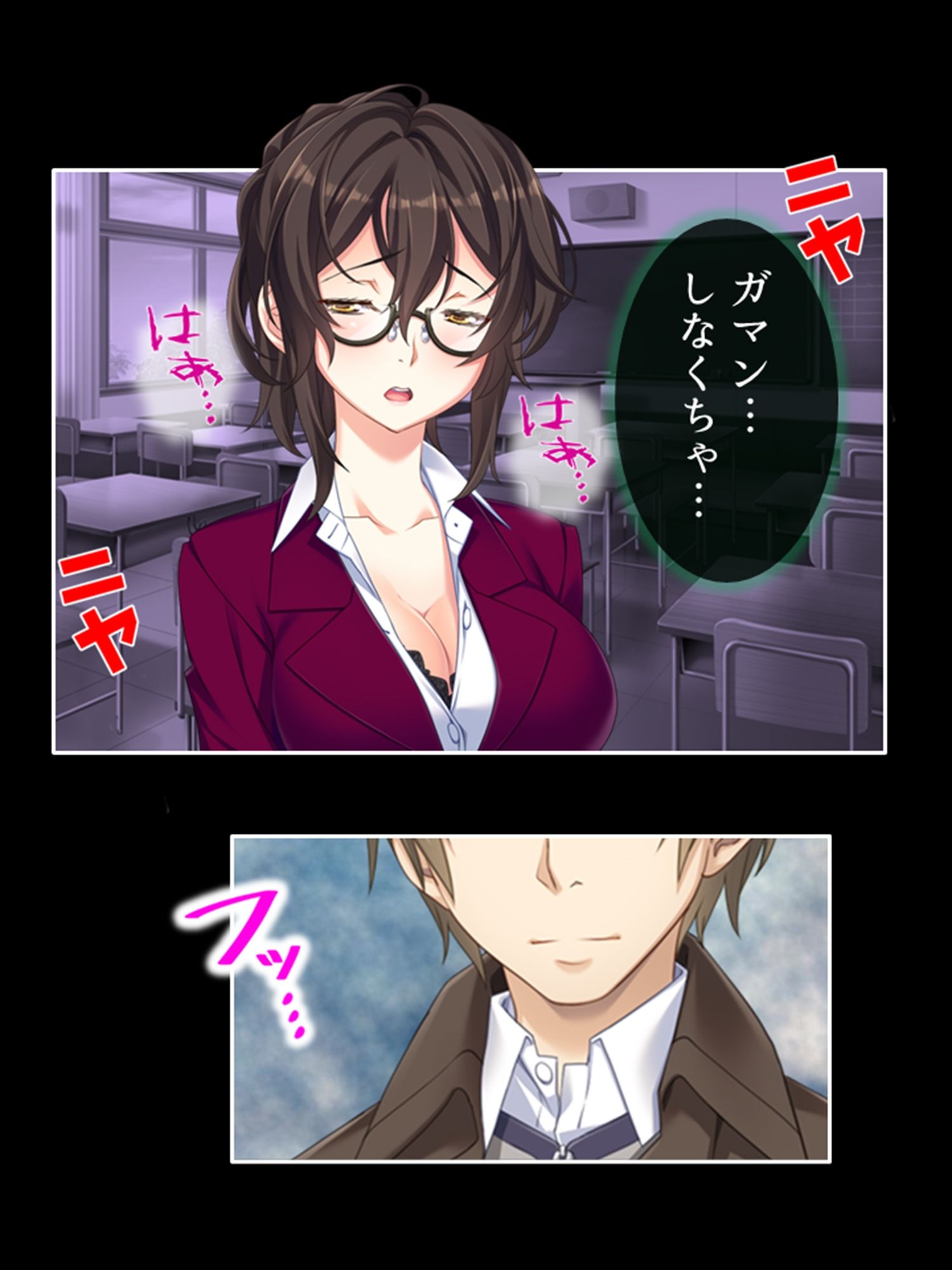 サンプル画像6:学園浸触！願いを叶える石の狂気と欲望 4巻(アロマコミック) [d_511466]