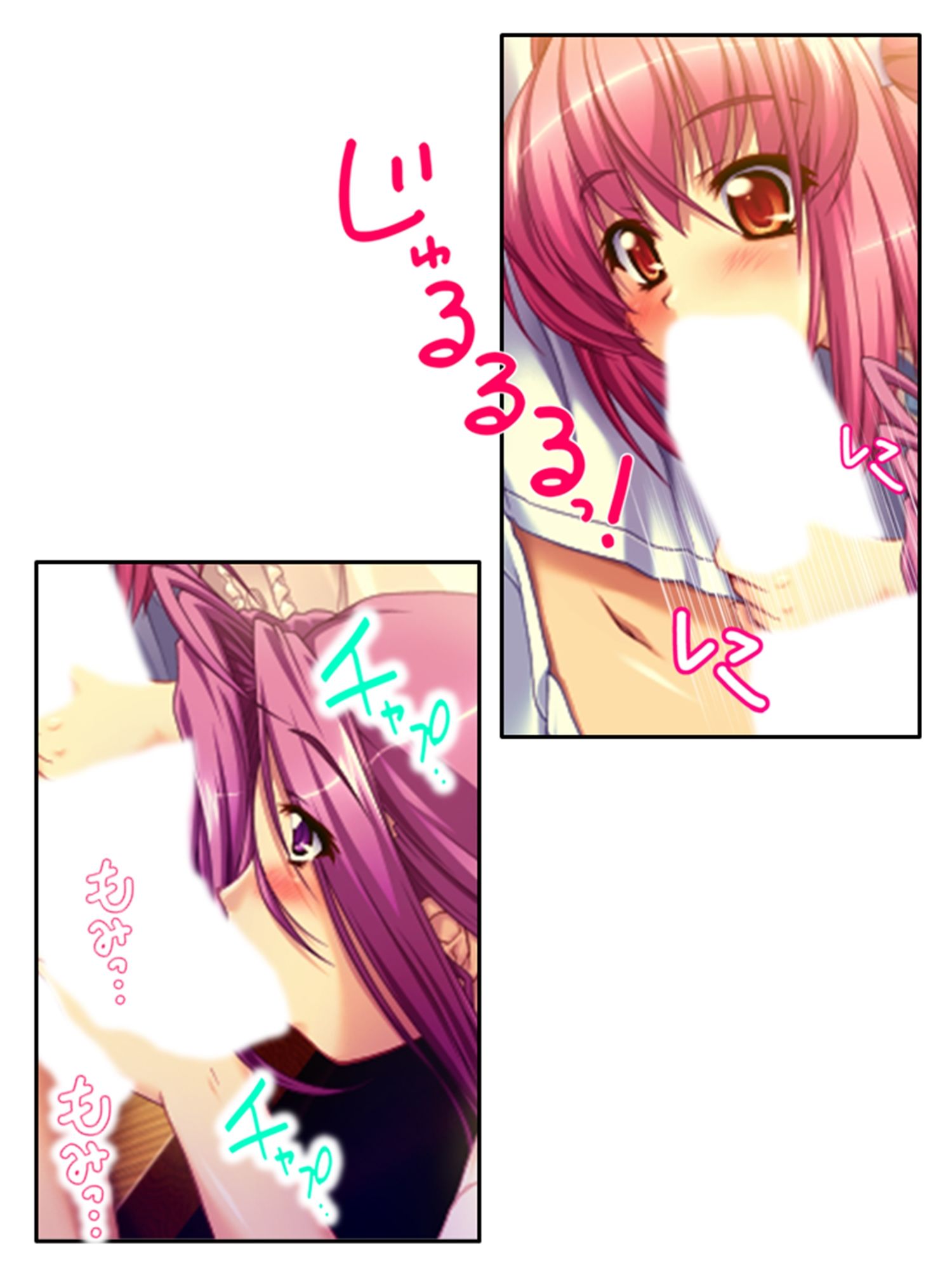 サンプル画像4:美少女宇宙人がスケベ衣装でハメ撮り世界征服！ 6巻(悶々堂) [d_511474]