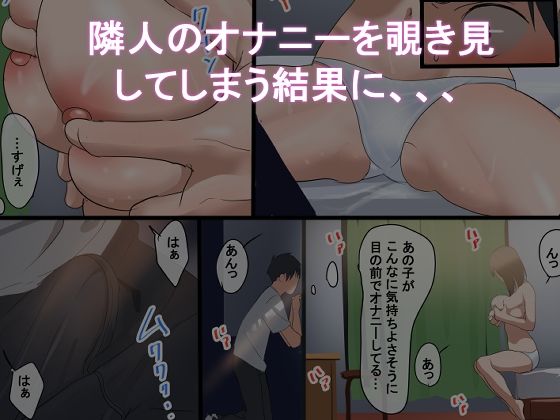 サンプル画像2:壁穴(古山  造) [d_511701]