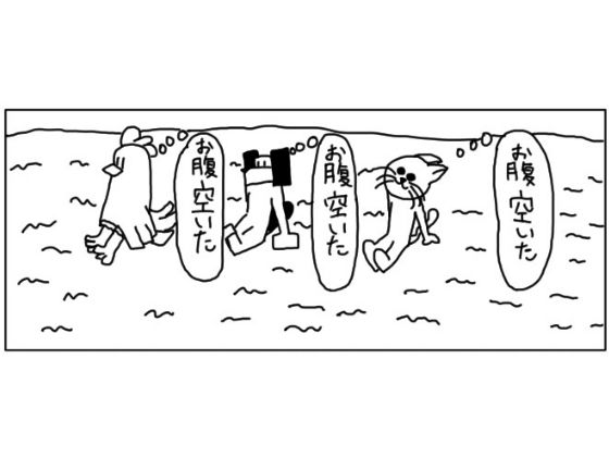 サンプル画像2:ゆるふわ研究所2024年3月オリジナル作品まとめ(ゆるふわ研究所) [d_511798]