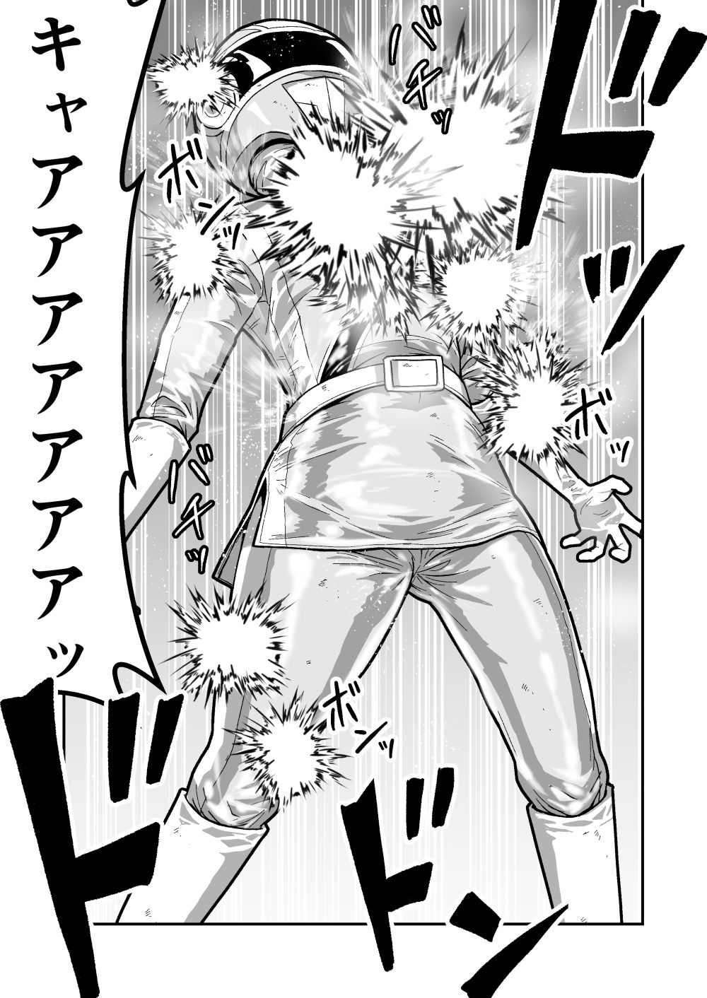 サンプル画像4:特警部隊ソリッドマスク【ブルーとピンク回】(ギャラリークラフト) [d_512097]