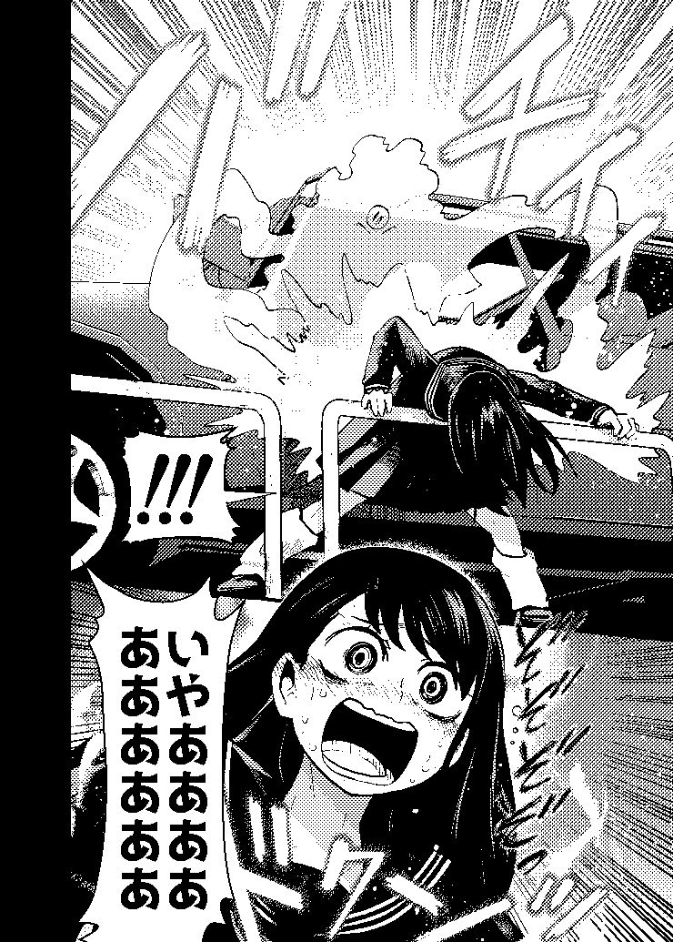 サンプル画像3:オンブのつづき(二十三時終業) [d_512656]