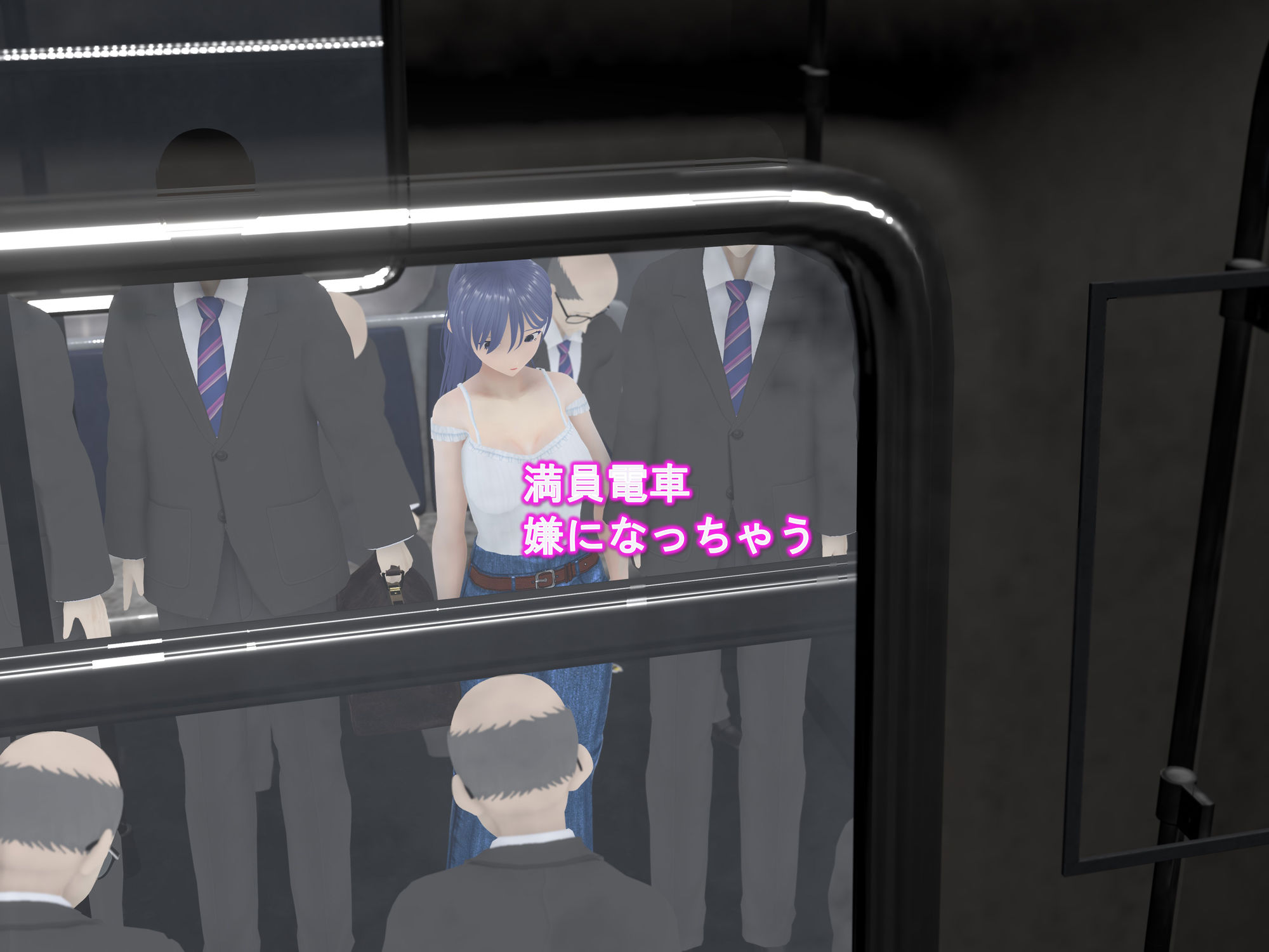 サンプル画像6:女子だけ成長 男子を追い抜く 成長音〜電車編〜(女子成長クラブ) [d_513307]