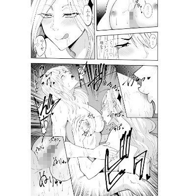 サンプル画像2:ふたなり化ヒロイン秋雨イズナ  対面座位中出し搾精編(でらもん) [d_514050]