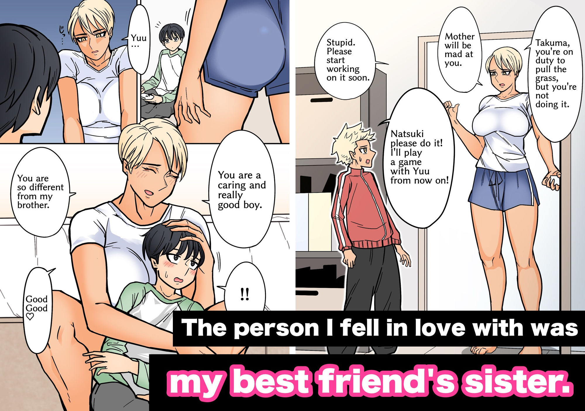 サンプル画像2:Kakkoiikara Suki(はいどらいど) [d_514985]