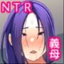 美紀さんが友達のメスになるまで