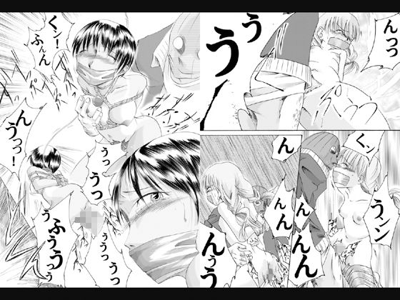 欲望回帰-怪奇！？旧校舎の用務員-全巻コンプリートパック