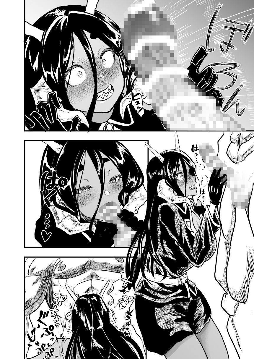 サンプル画像5:ダンジョンと部屋と男と女(ヤユミ) [d_515554]