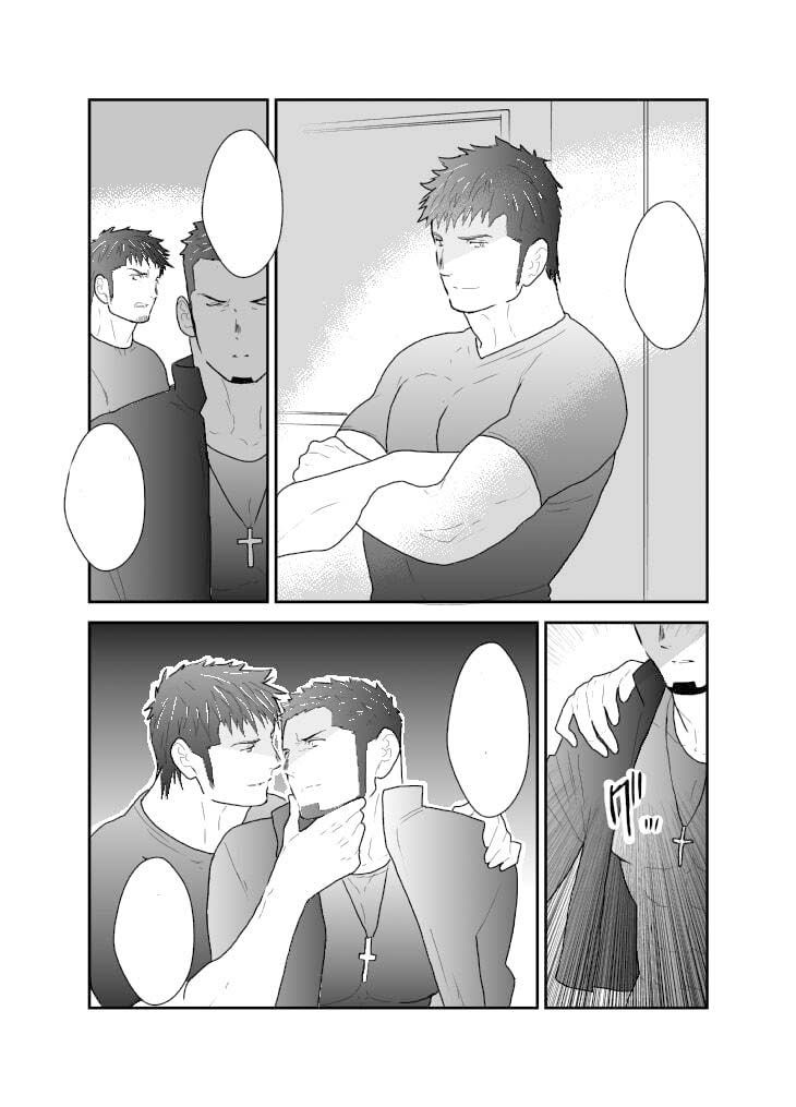 大人は秘密を守るの画像2